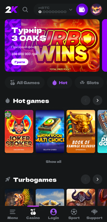 2к мобільна версія